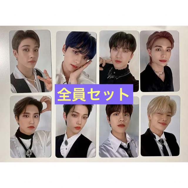 StrayKids　NACIFIC　スキズ　ナシフィック