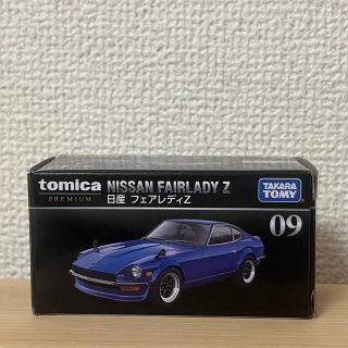 タカラトミー(Takara Tomy)のトミカプレミアム 日産フェアレディZ(ミニカー)