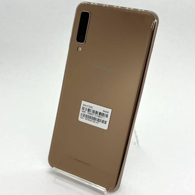 SAMSUNG(サムスン)のGalaxy A7 SM-A750C ゴールド 楽天SIMフリー 64GB ⑮ スマホ/家電/カメラのスマートフォン/携帯電話(スマートフォン本体)の商品写真