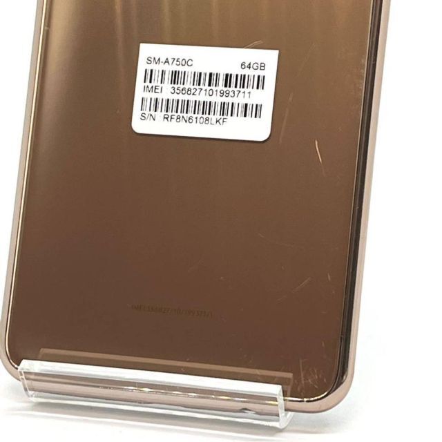 SAMSUNG(サムスン)のGalaxy A7 SM-A750C ゴールド 楽天SIMフリー 64GB ⑮ スマホ/家電/カメラのスマートフォン/携帯電話(スマートフォン本体)の商品写真