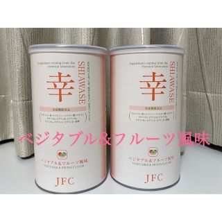 ★期間限定セール中★日本フーズケミカル ベジタブル&フルーツ風味560g×2缶 (アミノ酸)