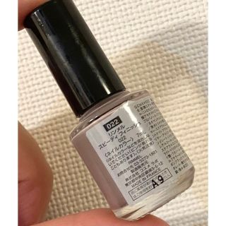 リンメル(RIMMEL)のRIMMELリンメル    ネイルカラーマニキュア022    ネイルカラー(マニキュア)