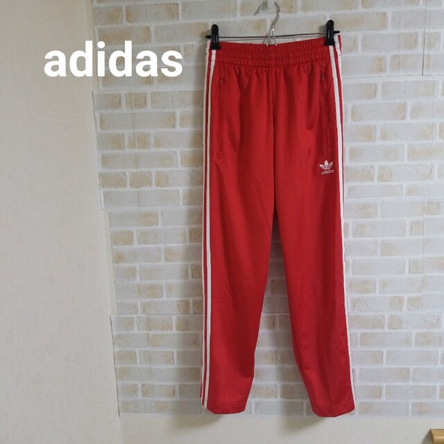 adidas(アディダス)の【本日削除/最終値下】adidas タグ付き トラックパンツ ジャージ レディースのパンツ(カジュアルパンツ)の商品写真