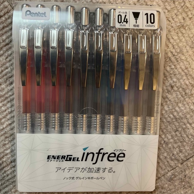 ぺんてる(ペンテル)のぺんてる ゲルインキボールペン エナージェルインフリー 0.4mm 10色 インテリア/住まい/日用品の文房具(ペン/マーカー)の商品写真