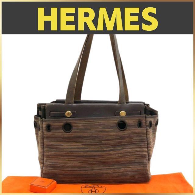 エルメス  HERMES エールバッグカバス ヴィブラート カーキ ハンドバッグ