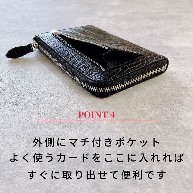 ❣️最終価格❣️本革・L字ファスナー財布 - 3