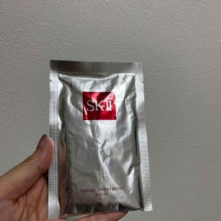 エスケーツー(SK-II)のSK-II フェイスパック(パック/フェイスマスク)