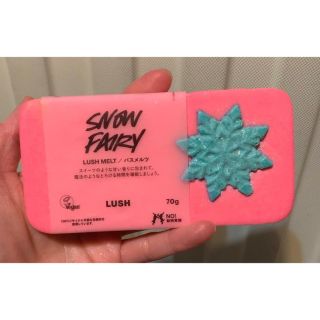 ラッシュ(LUSH)のフェアリーキャンディバスメルト(入浴剤/バスソルト)