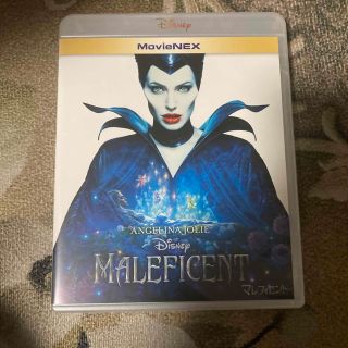 ディズニー(Disney)のマレフィセント　MovieNEX Blu-rayDVD(外国映画)