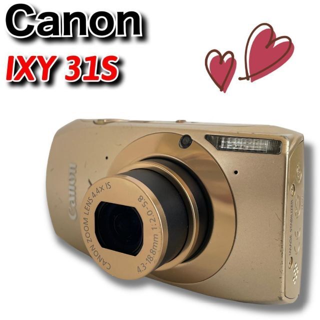 Canon(キヤノン)の【ジャンク★動作品】Canon IXY 31S　キヤノン　デジタルカメラ スマホ/家電/カメラのカメラ(コンパクトデジタルカメラ)の商品写真