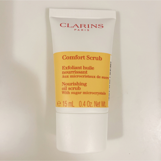 CLARINS(クラランス)の新品未使用　クラランス コンフォート オイル スクラブ15ml コスメ/美容のスキンケア/基礎化粧品(洗顔料)の商品写真