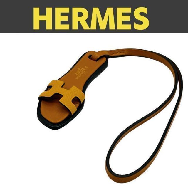 【極美品】エルメス HERMES オラン ナノ レザー チャーム　レディース