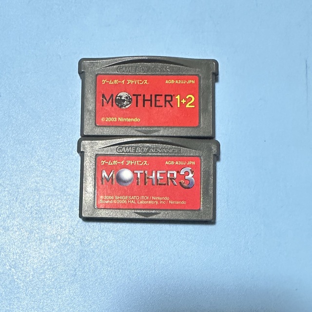 還元祭 GBA MOTHER3 ゲームボーイ MOTHER - Mother 1+2 ＋MOTHER３