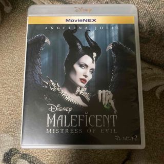 ディズニー(Disney)のマレフィセント2　MovieNEX Blu-rayDVD(外国映画)