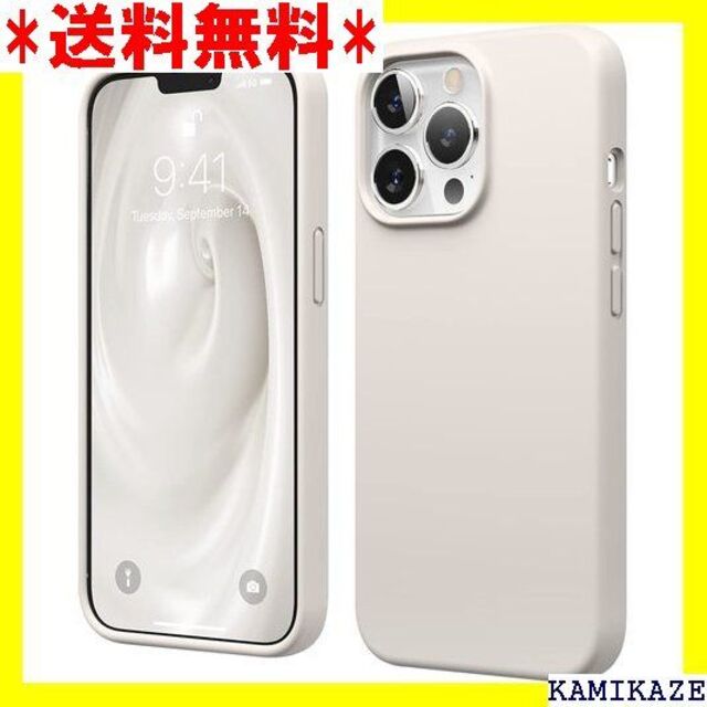 ☆ elago iPhone13 Pro 対応 ケース 耐 CASE ストーン