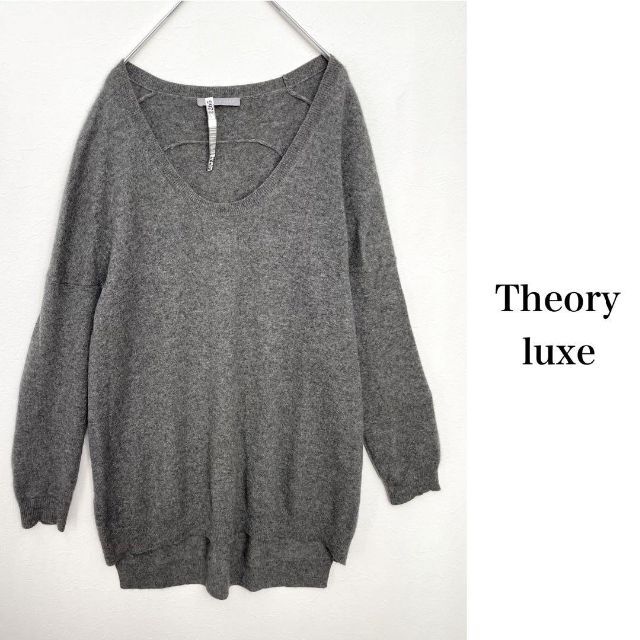 繊維の宝石♡ Theory luxe セオリー カシミヤ100% ニットセーター ...