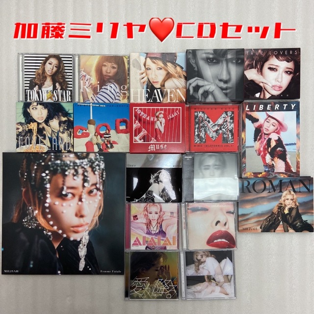 加藤ミリヤ CD+DVD+グッズ - 邦楽 加藤ミリヤ CD+DVD+グッズ - 邦楽