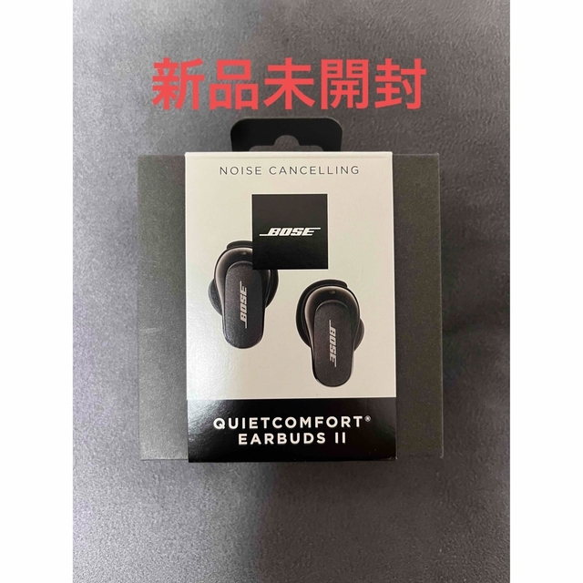 BOSE QuietComfort Earbuds Ⅱ ブラック　イヤホン