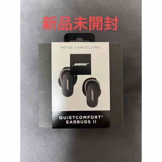 ボーズ(BOSE)のBOSE QuietComfort Earbuds Ⅱ ブラック　イヤホン(ヘッドフォン/イヤフォン)