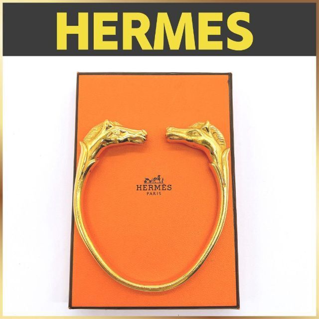 エルメス HERMES シュバルホース バングル ゴールドカラー ブレスレット