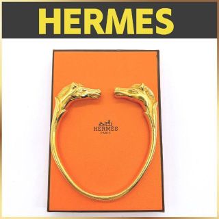 エルメス(Hermes)のエルメス HERMES シュバルホース バングル ゴールドカラー ブレスレット(バングル/リストバンド)