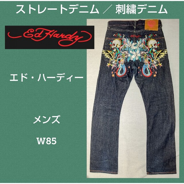 Ed Hardy★W85★ストレートデニム★刺繍デニム★デニム★レア物Levi