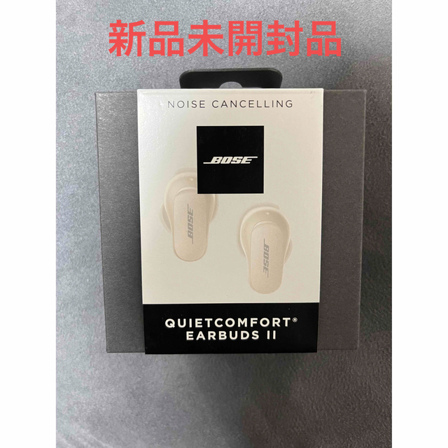 市場 BOSE QuietComfort Earbuds Ⅱ ホワイト イヤホン eurocursions.com