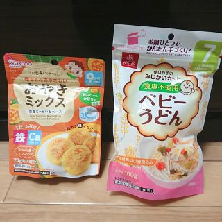 ワコウドウ(和光堂)の新品＊うどん&おやきミックス 2点セット(その他)