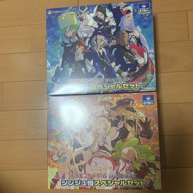 アニメグッズコンゴウ団シンジュ団スペシャルセット