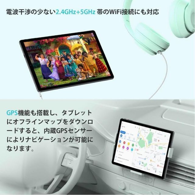 ♡1点限り♡Android 12タブレット10インチ 新品未使用 お子様にも♡