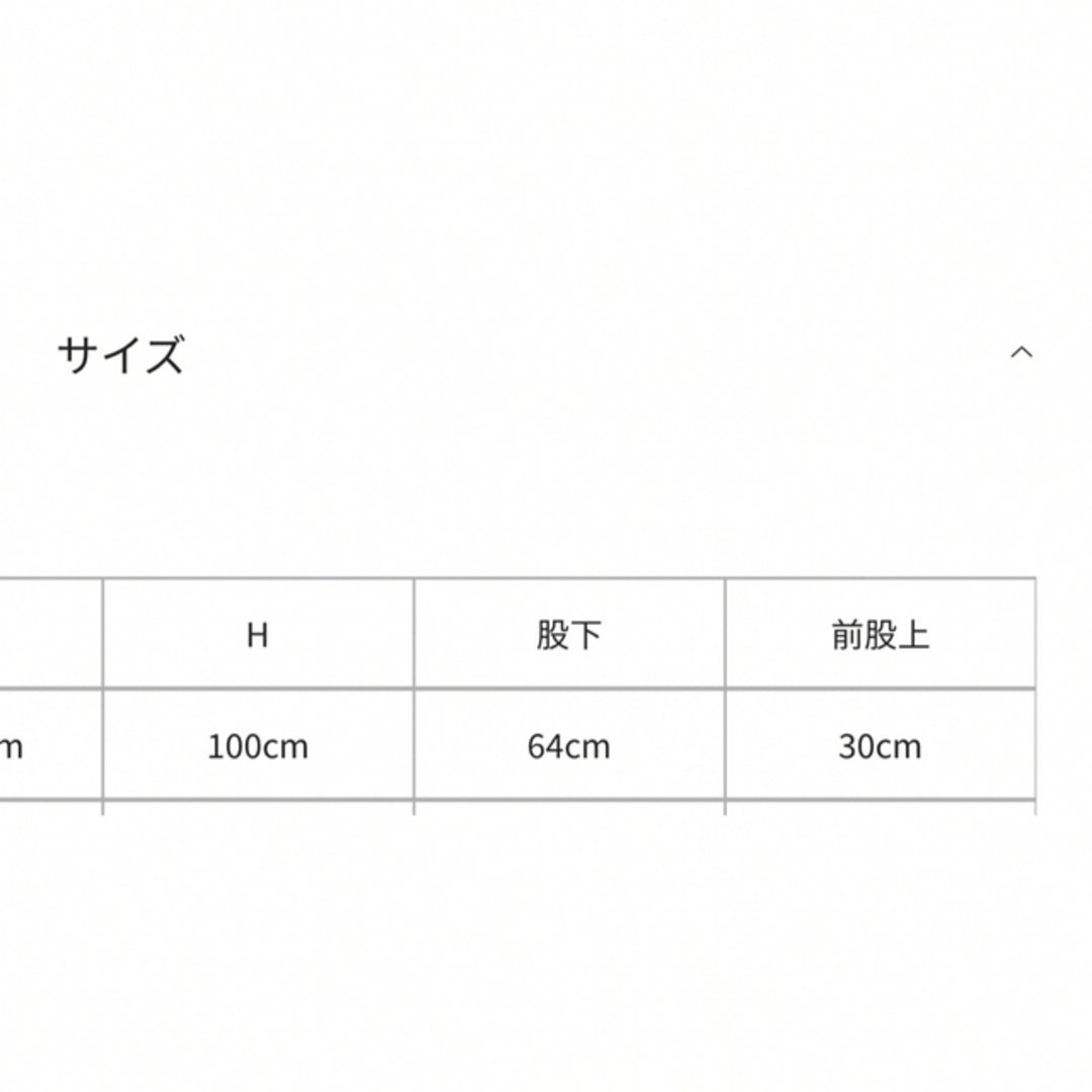 grove(グローブ)のgrove❤︎ 悩みをカバー！上品きれいシルエットのベルトテーパードパンツ レディースのパンツ(カジュアルパンツ)の商品写真