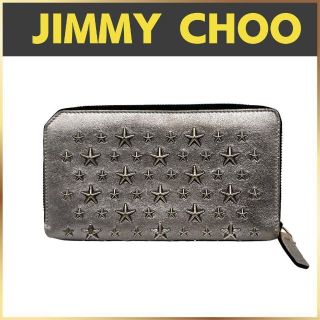 ジミーチュウ(JIMMY CHOO)の【良品】JIMMY CHOO CARNABY  GANMETAL 長財布(財布)