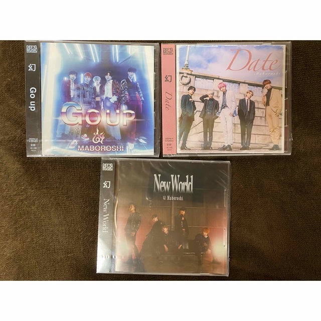 幻 CD エンタメ/ホビーのCD(CDブック)の商品写真