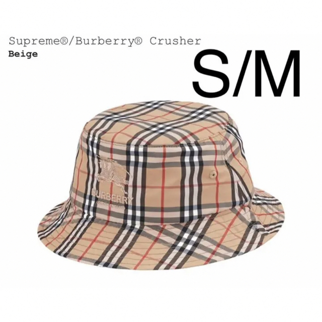 Supreme - S/Mサイズ supreme burberry crusher ベージュの通販 by