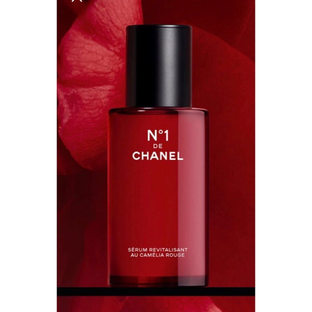 CHANEL - シャネル セラム N°1 ドゥ シャネル 30ml の+solo-truck.eu