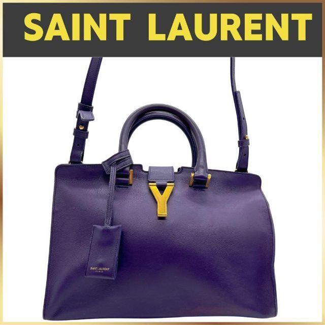 Yves Saint Laurent(イヴサンローラン)のサンローラン クラシック カバス ハンドバッグ　ショルダーバック レディースのバッグ(ショルダーバッグ)の商品写真