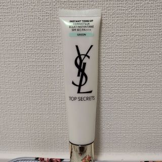 イヴサンローランボーテ(Yves Saint Laurent Beaute)のYSL♡インスタ トーンアップ グリーン(化粧下地)