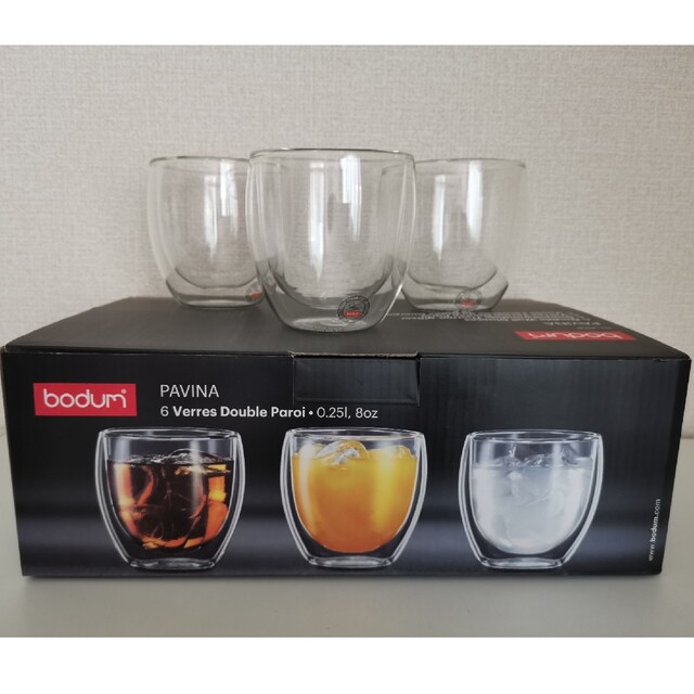 bodum(ボダム)のbodum ダブルウォールグラス250ml ３個セット インテリア/住まい/日用品のキッチン/食器(グラス/カップ)の商品写真