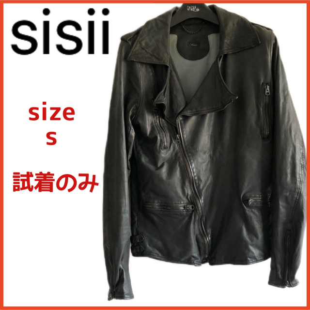 送料無料】シシ sisii ダブルライダース レザー ジャケット 黒 特別