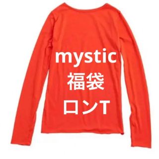 ミスティック(mystic)のmystic 福袋　レッド　赤　ロンT 長袖Tシャツ　黒　カラーロングTシャツ(Tシャツ/カットソー(七分/長袖))