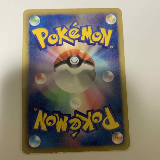 ポケモンカード ピザーラ ズルッグ キバナ プロモ - シングルカード