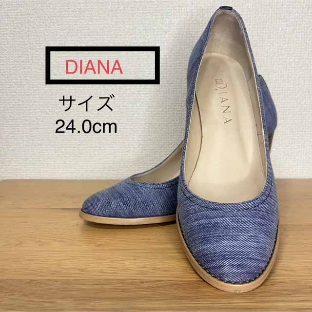 人気、ダイアナ、DIANA.パンプス、デニム、ヒール