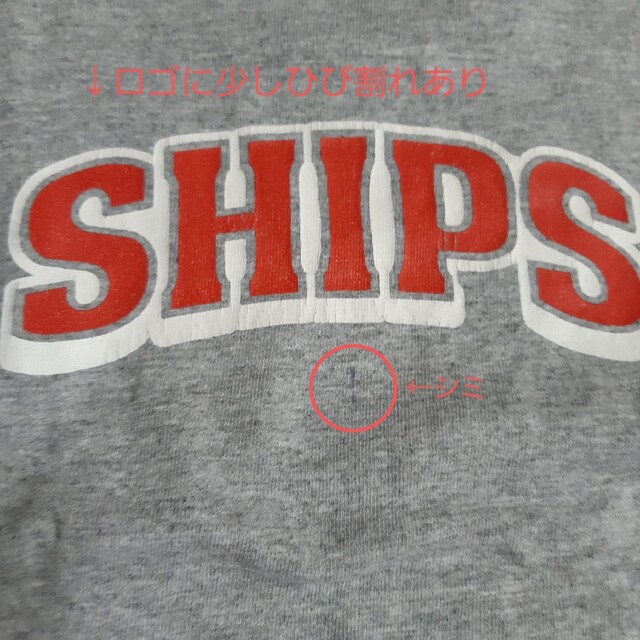 SHIPS(シップス)のSHIPS　Tシャツ100㌢ キッズ/ベビー/マタニティのキッズ服男の子用(90cm~)(その他)の商品写真