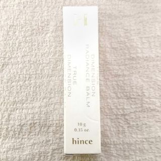 ヒンス(hince)の新品 未開封 hince トゥルーディメンションラディアンスバーム(フェイスカラー)