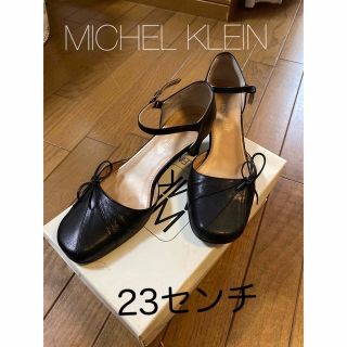 エムケーミッシェルクラン(MK MICHEL KLEIN)のミッシェルクラン❤️本革黒　ストラップパンプス　23センチ(ハイヒール/パンプス)