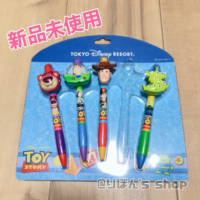 希少】ディズニー トイストーリー ボールペンセット - 筆記具