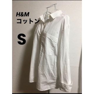 エイチアンドエム(H&M)のH&M コットン　オーバーサイズブラウス　S白(シャツ/ブラウス(長袖/七分))