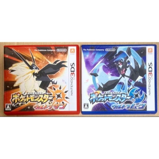 ニンテンドー3DS(ニンテンドー3DS)の3DS ポケットモンスター ウルトラサン+ウルトラムーン エンタメ/ホビーのゲームソフト/ゲーム機本体(携帯用ゲームソフト)の商品写真