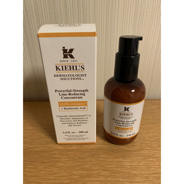 キールズ  DSラインコンセントレート 美容液 100ml