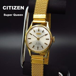シチズン(CITIZEN)のCITIZEN SUPER QUEEN 手巻き腕時計 ゴールド ヴィンテージ(腕時計)